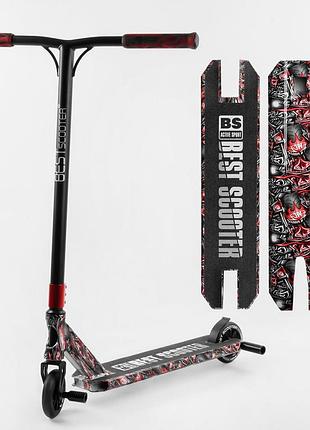 Трюковой самокат усиленный best scooter