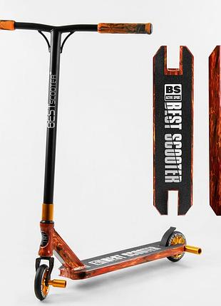 Трюковой самокат усиленный best scooter