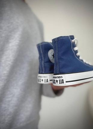 Синие высокие converse all star 4