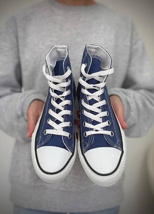 Синие высокие converse all star 3
