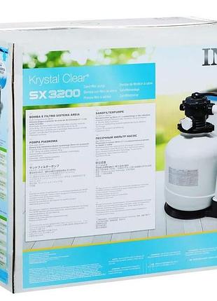 Пісочний фільтр 26652 intex 2