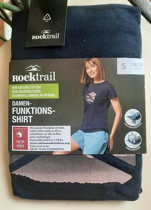 Якісна спортивна футболка crivit rocktrail розмір s