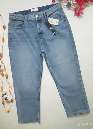 Джинсы бойфренд батал в отечном стиле высокая посадка denim co 🌹❇️🌹