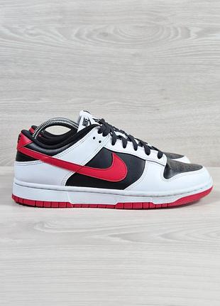 Кожаные мужские кроссовки nike dunk low оригинал, размер 42.5