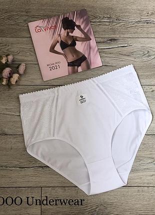 Труси жіночі anttifu 5133 бавовна туреччина. батали. розмір : 4xl (60)