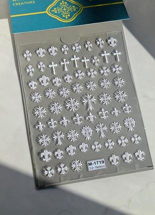 Стикеры наклейки для ногтей креста white chrome hearts 70шт