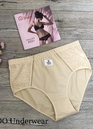 Труси жіночі anttifu 5133 бавовна туреччина. батали. розмір :  3xl (58)