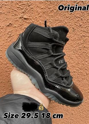 Кроссовки jordan оригинал