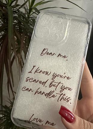 Дуже гарний чохол на iphone 14pro max