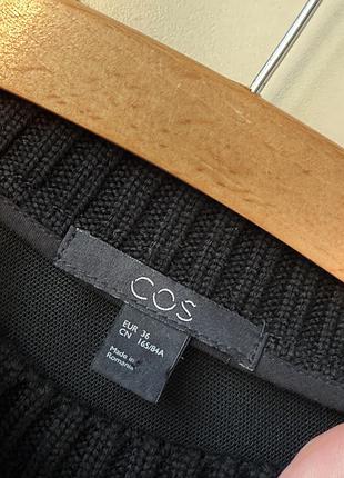 Світшот кофта cos шерсть оригінал 5