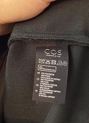 Світшот кофта cos шерсть оригінал 8