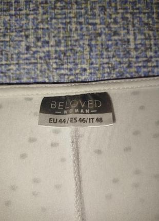 Сукня beloved 6