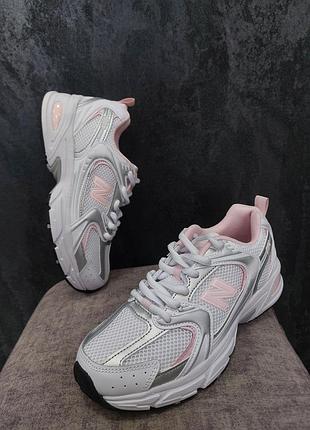 New balance 530