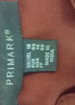 Сукня жіноча 4