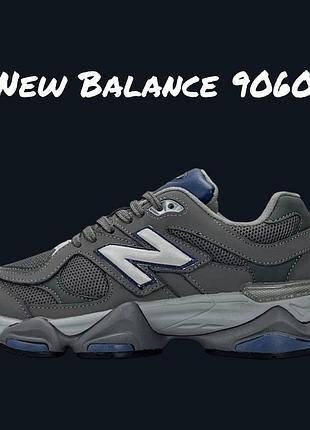 Balance 9060 taupewood