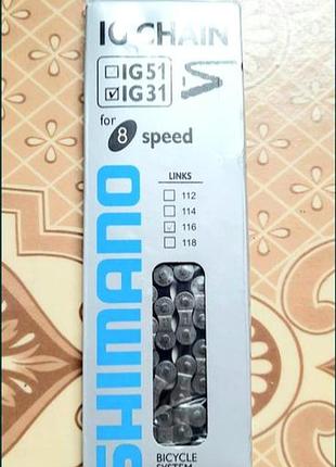 Цепь для велосипеда shimano ig31 (8 скоростей, 116 звеньев) - новая