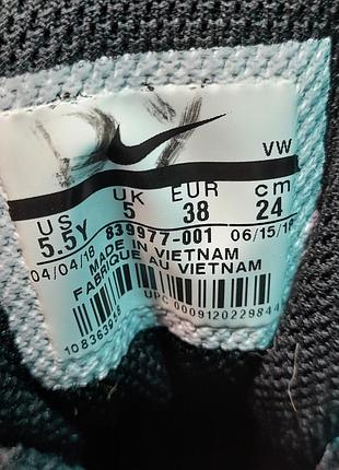 Ботинки nike 5