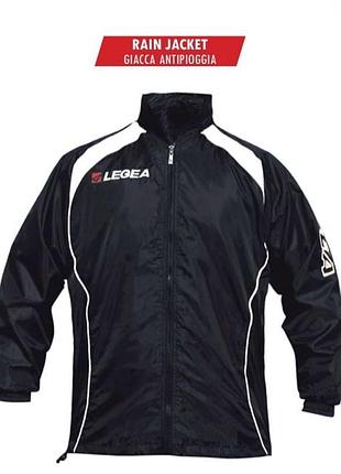 Куртка ветровка спортивная кофта legea