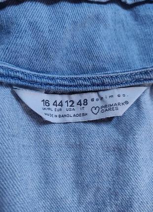 Котоновое платье 2