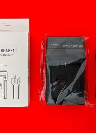 Зарядное bc-csg bccsge sony для аккумуляторов np-bg1 np-fg1