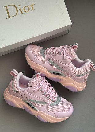 Кроссовки b22 pink