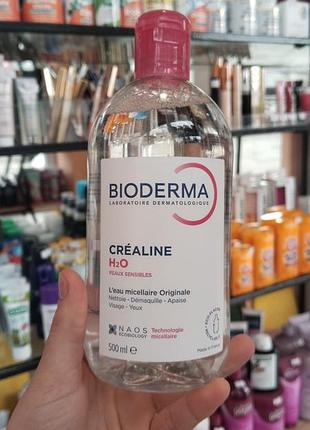 Bioderma sensibio h2o micellar water