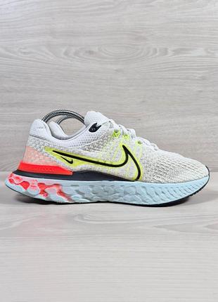 Спортивные беговые кроссовки nike react infinity flyknit 3 оригинал, размер 42.5
