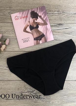 Труси  жіночі  jolinesse  9621  бавовна  німеччина .  розмір :  l (50/52)