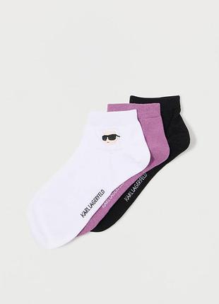 Носки носки karl lagerfeld оригинал
