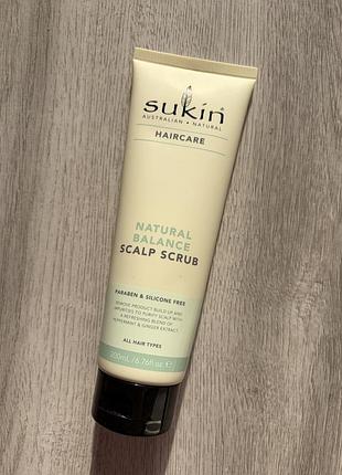 Sukin natural balance scalp scrub скраб для шкіри голови скальпу