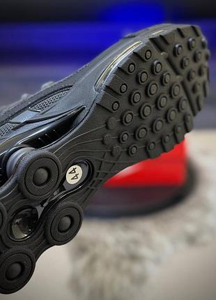 Shox ride 2 sp 7