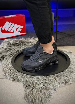 Shox ride 2 sp 5