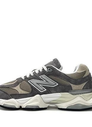 Balance 9060 grey beige white 2