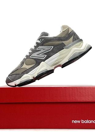 Balance 9060 grey beige white 5