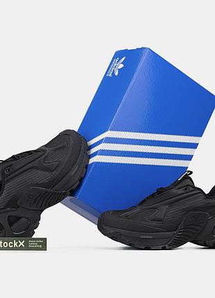 Adidas edge black