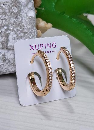 Серьги кольца из медицинского золота позолота 18к xuping