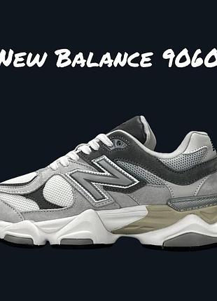 Balance 9060 grey white