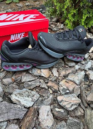 Nike dn 6