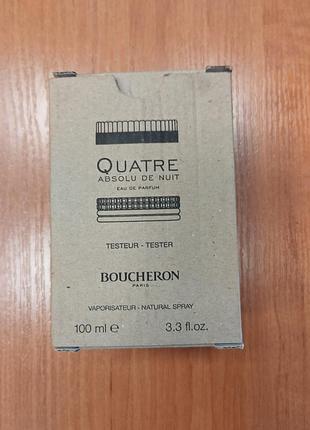 Тестер парфюмированной воды для женщин quatre absolu de nuit boucheron б/ в красивом состоянии оригинал