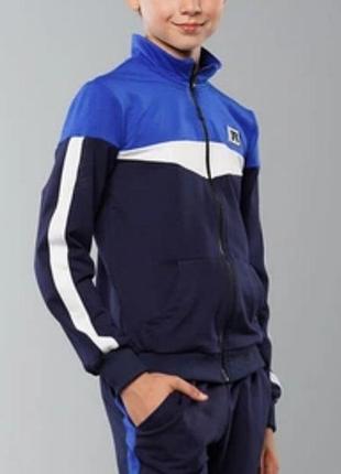 Спортивна кофта