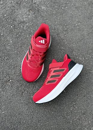 Бігові кросівки adidas ultrarun 5. оригінал.