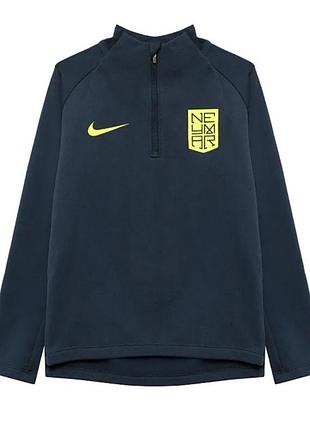 Олимпийка nike подростковая кофта флиска найк