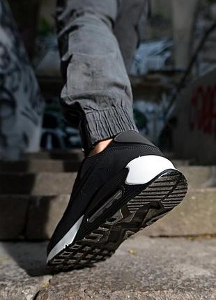 Кросівки max ch/b пп7978(3 - 03) 5