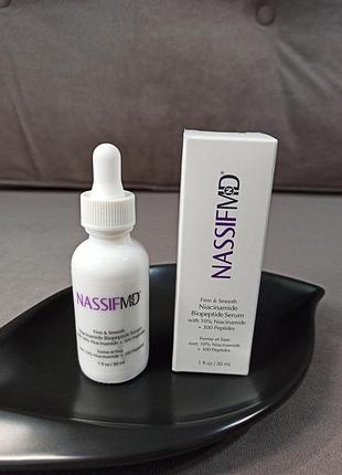 Антивозрастная сыворотка с ниацинамидом и пептидами nassifmd skincare niacinamide biopeptide serum 30 ml