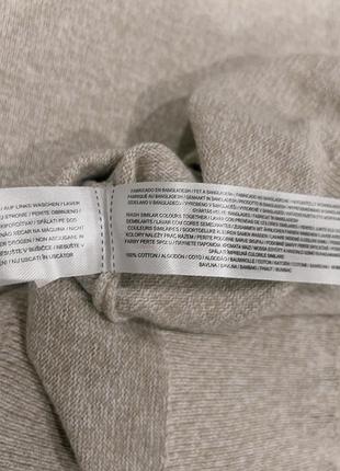 Светр primark pxl 6