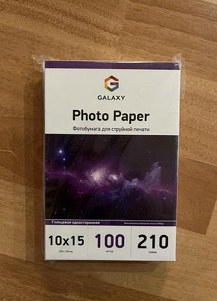 Глянцевий фотопапір galaxy