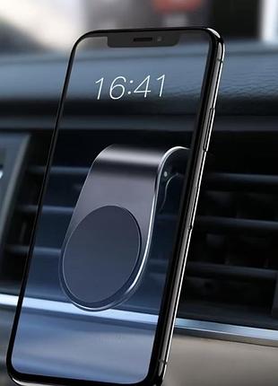 Магнітний тримач для телефона 2