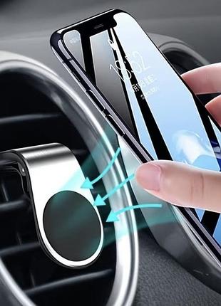 Магнітний тримач для телефона 6