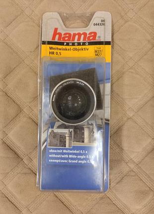 Широкоугольный объектив hama hr 0.5x htmc