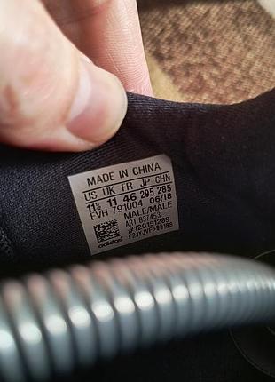 Кросівки adidas prophere 6